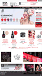 Mobile Screenshot of beautynails.com